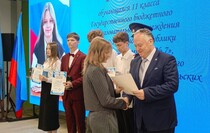 Фото: Луганский Информационный Центр