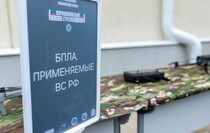 Фото: Луганский Информационный Центр/Дарья Чмирова