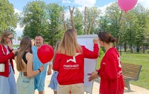 Фото: Луганский Информационный Центр