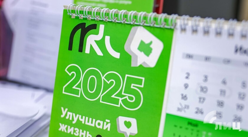 Фото: Луганский Информационный Центр/Анастасия Стеценко