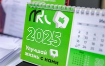 Фото: Луганский Информационный Центр/Анастасия Стеценко