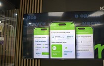 Фото: Луганский Информационный Центр/Анастасия Стеценко
