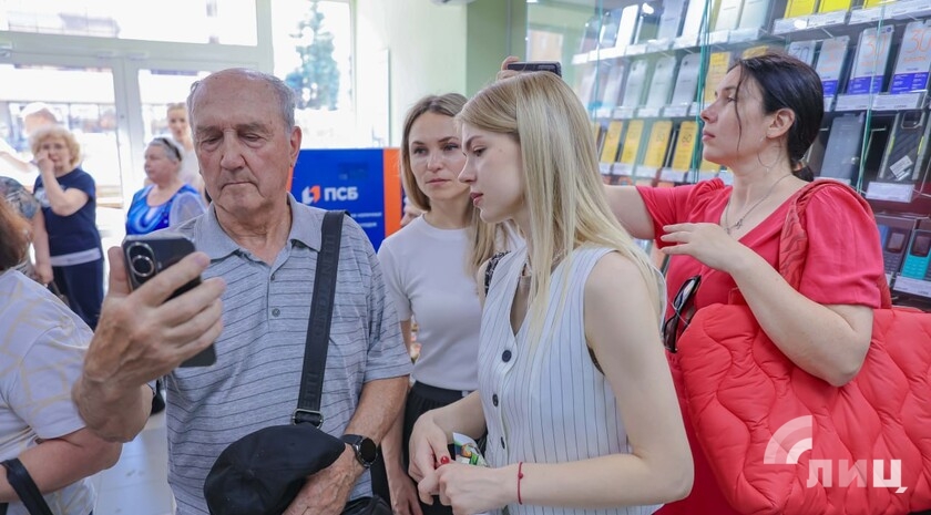 Фото: Луганский Информационный Центр/Анастасия Стеценко