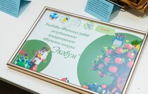 Фото: Луганский Информационный Центр/Дарья Чмирова