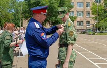 Фото: Луганский Информационный Центр