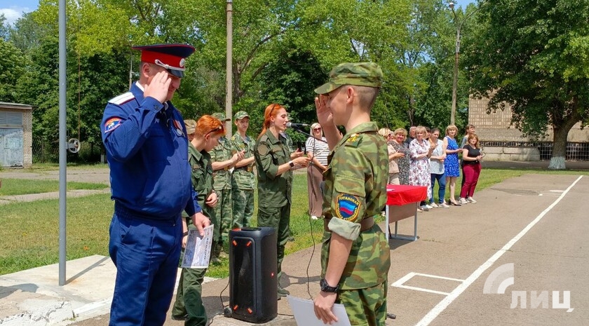 Фото: Луганский Информационный Центр