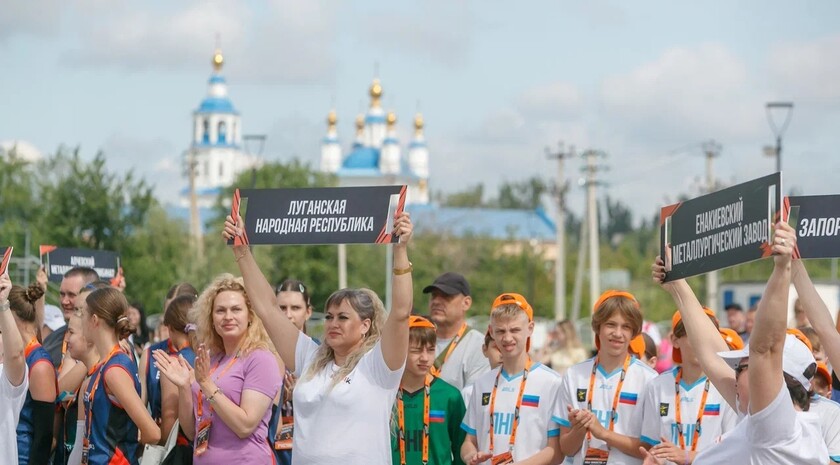 Фото: пресс-служба Южного горно-металлургического комплекса (ЮГМК)