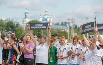 Фото: пресс-служба Южного горно-металлургического комплекса (ЮГМК)