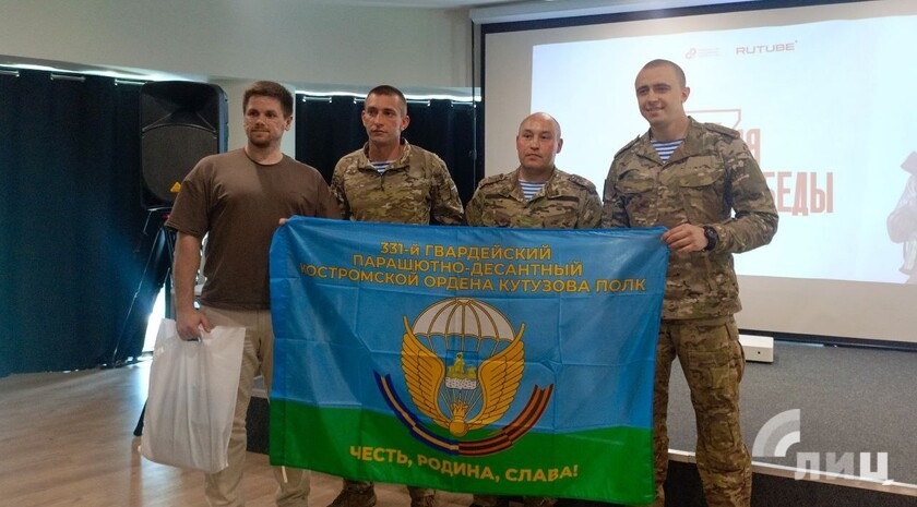 Фото: Луганский Информационный Центр