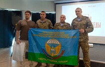 Фото: Луганский Информационный Центр
