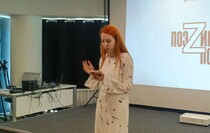Фото: Луганский Информационный Центр