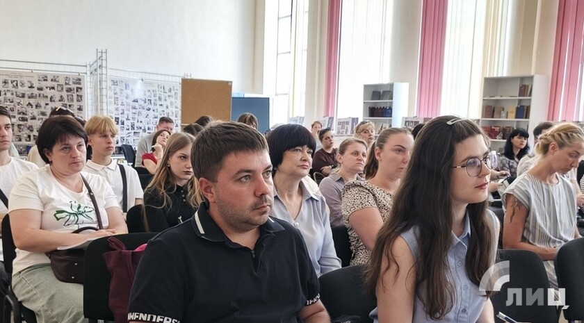 Фото: Луганский Информационный Центр
