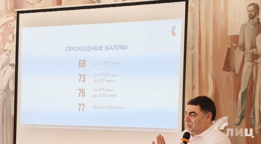 Фото: Луганский Информационный Центр