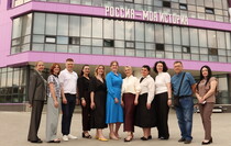 Фото: Пресс-служба фонда "Ясное дело"
