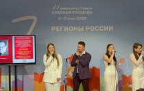 Фото: Луганский Информационный Центр