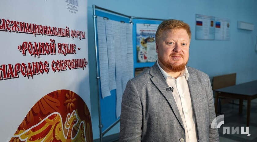 Фото: Луганский Информационный Центр