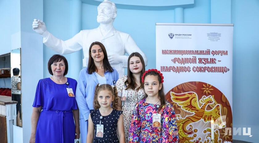Фото: Луганский Информационный Центр