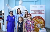 Фото: Луганский Информационный Центр