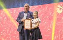 Фото: Луганский Информационный Центр
