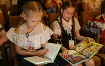 Фото: Луганский Информационный Центр