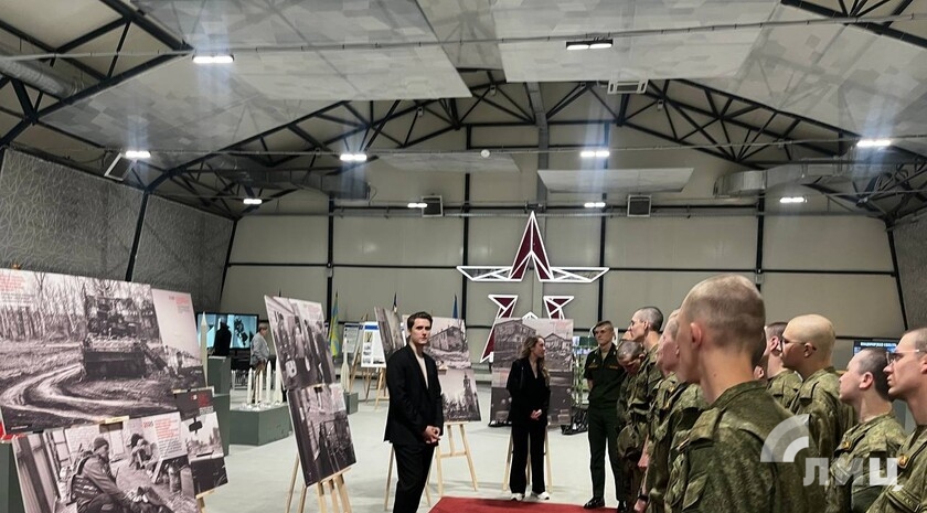 Фото: Луганский Информационный Центр 