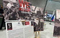 Фото: Луганский Информационный Центр 