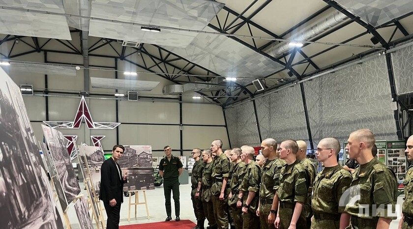 Фото: Луганский Информационный Центр 