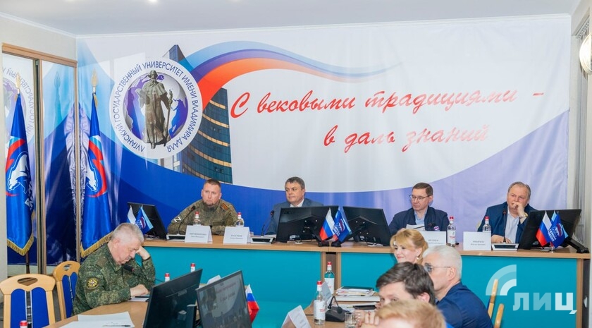 Фото: Луганский Информационный Центр