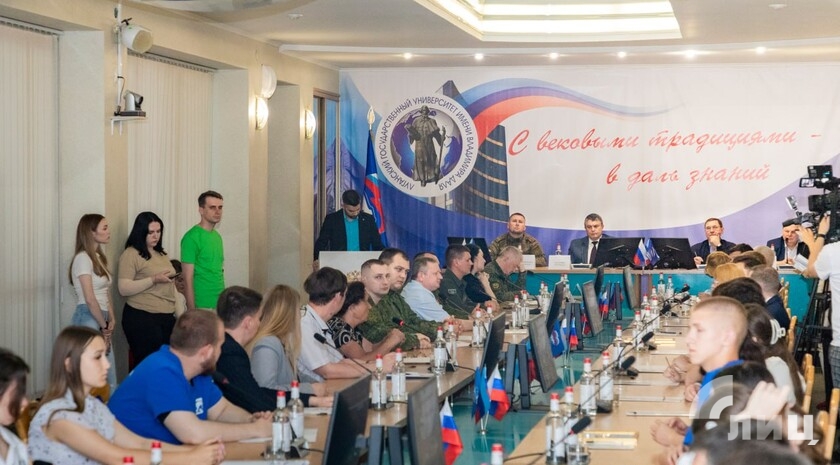 Фото: Луганский Информационный Центр