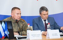 Фото: Луганский Информационный Центр