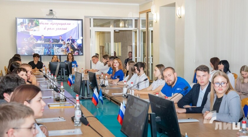 Фото: Луганский Информационный Центр