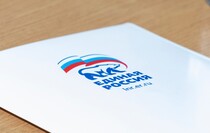 Фото: Луганский Информационный Центр