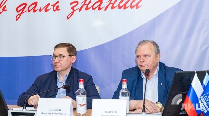 Фото: Луганский Информационный Центр