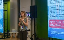Фото: Луганский Информационный Центр