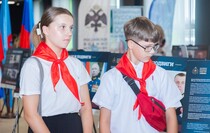 Фото: Луганский Информационный Центр
