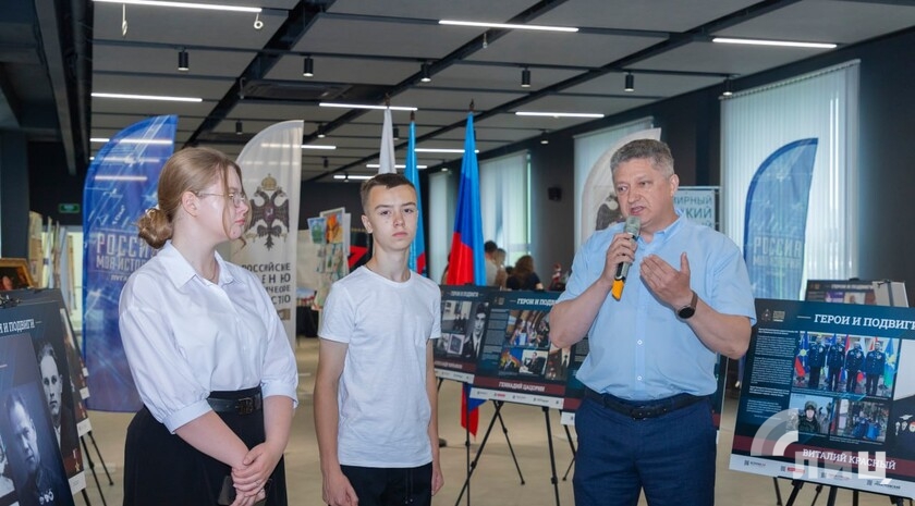Фото: Луганский Информационный Центр
