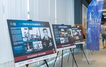Фото: Луганский Информационный Центр