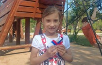 Фото: Луганский Информационный Центр