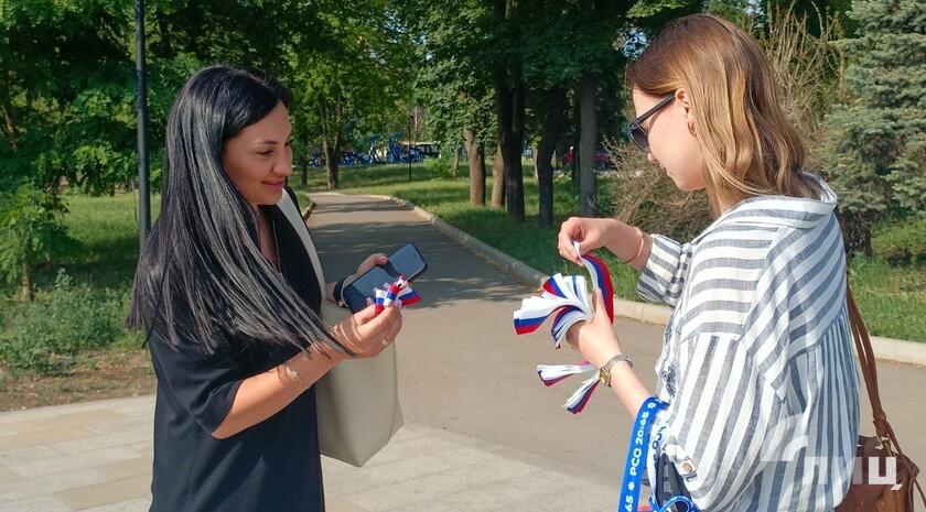 Фото: Луганский Информационный Центр