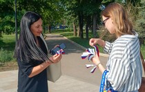 Фото: Луганский Информационный Центр