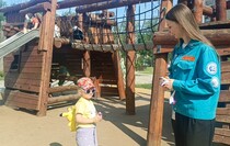 Фото: Луганский Информационный Центр