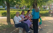 Фото: Луганский Информационный Центр