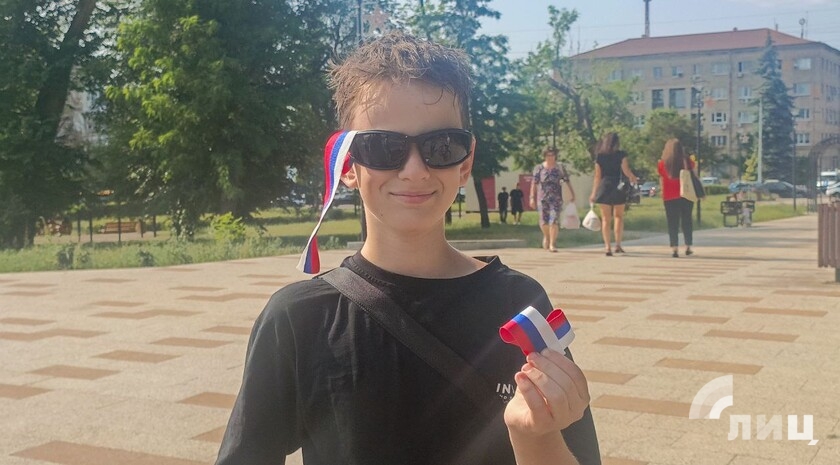 Фото: Луганский Информационный Центр