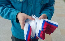 Фото: Луганский Информационный Центр