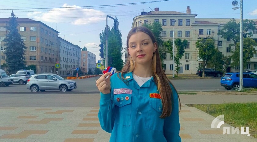 Фото: Луганский Информационный Центр