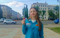 Фото: Луганский Информационный Центр