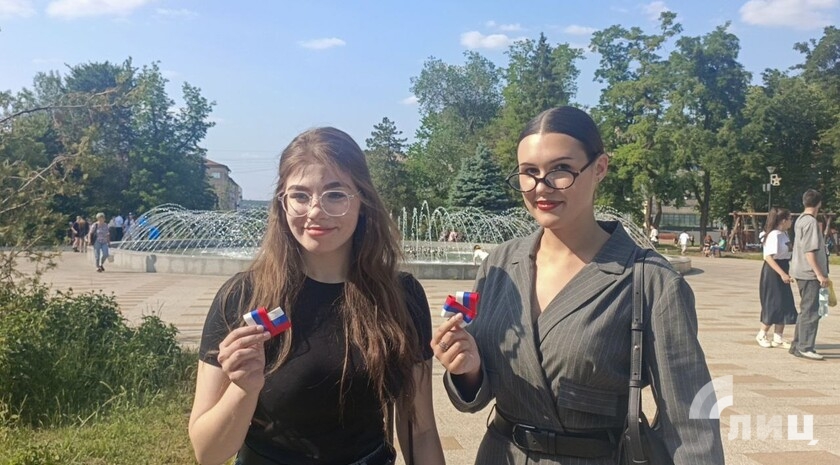 Фото: Луганский Информационный Центр