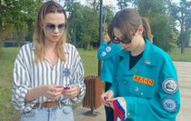 Фото: Луганский Информационный Центр