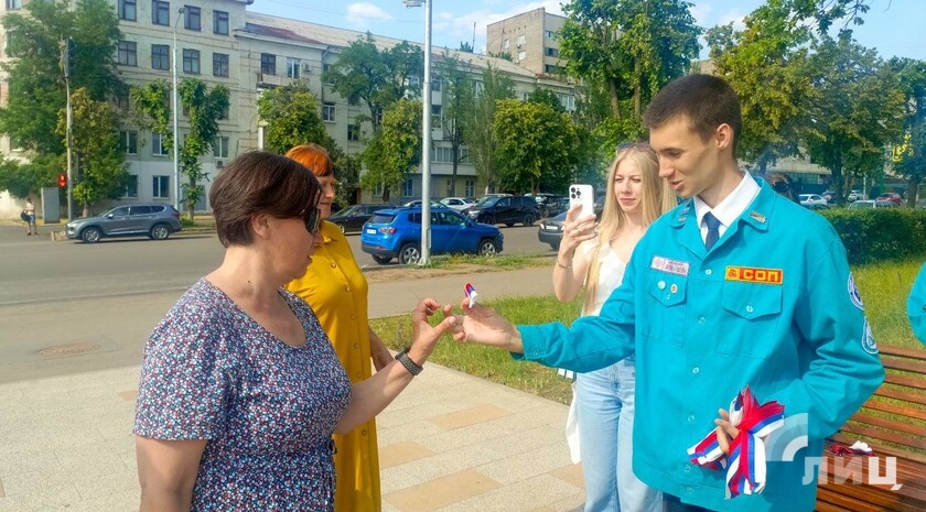 Фото: Луганский Информационный Центр