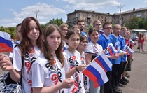 Фото: Официальный Телеграм-канал администрации Алчевска